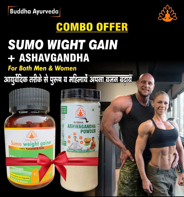 Sumo Weight Gainer Capsule + Ashwagandha Powder