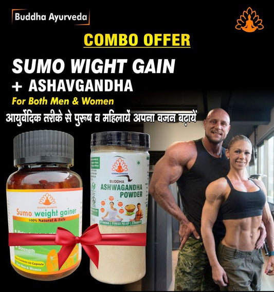 Sumo Weight Gainer Capsule + Ashwagandha Powder