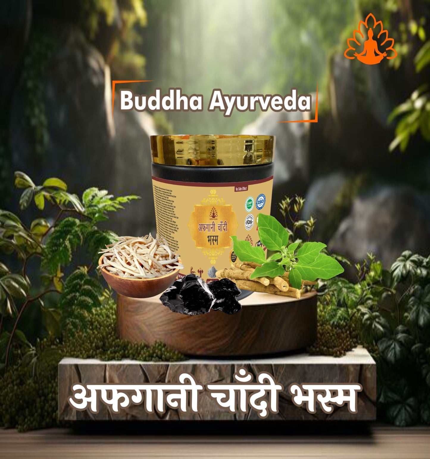 Afghani Chandi Bhasam - Buddha Ayurveda 300gm