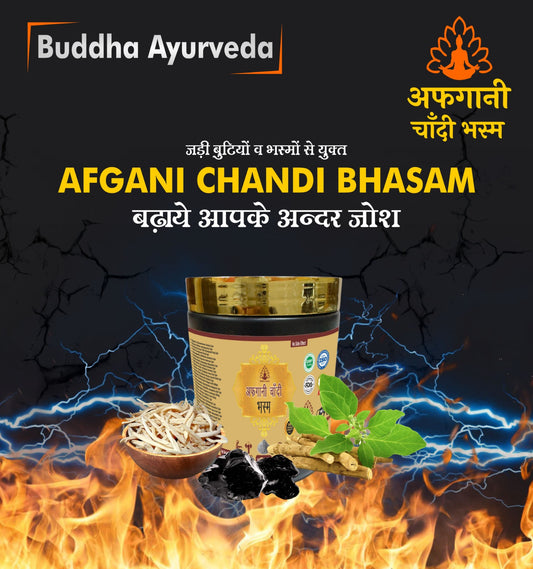 Afghani Chandi Bhasam - Buddha Ayurveda 300gm