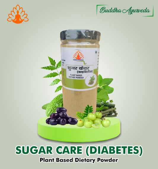 Buddha Ayurveda Sugar Care (Diabetes) Plant-Based Dietary Powder 250gm