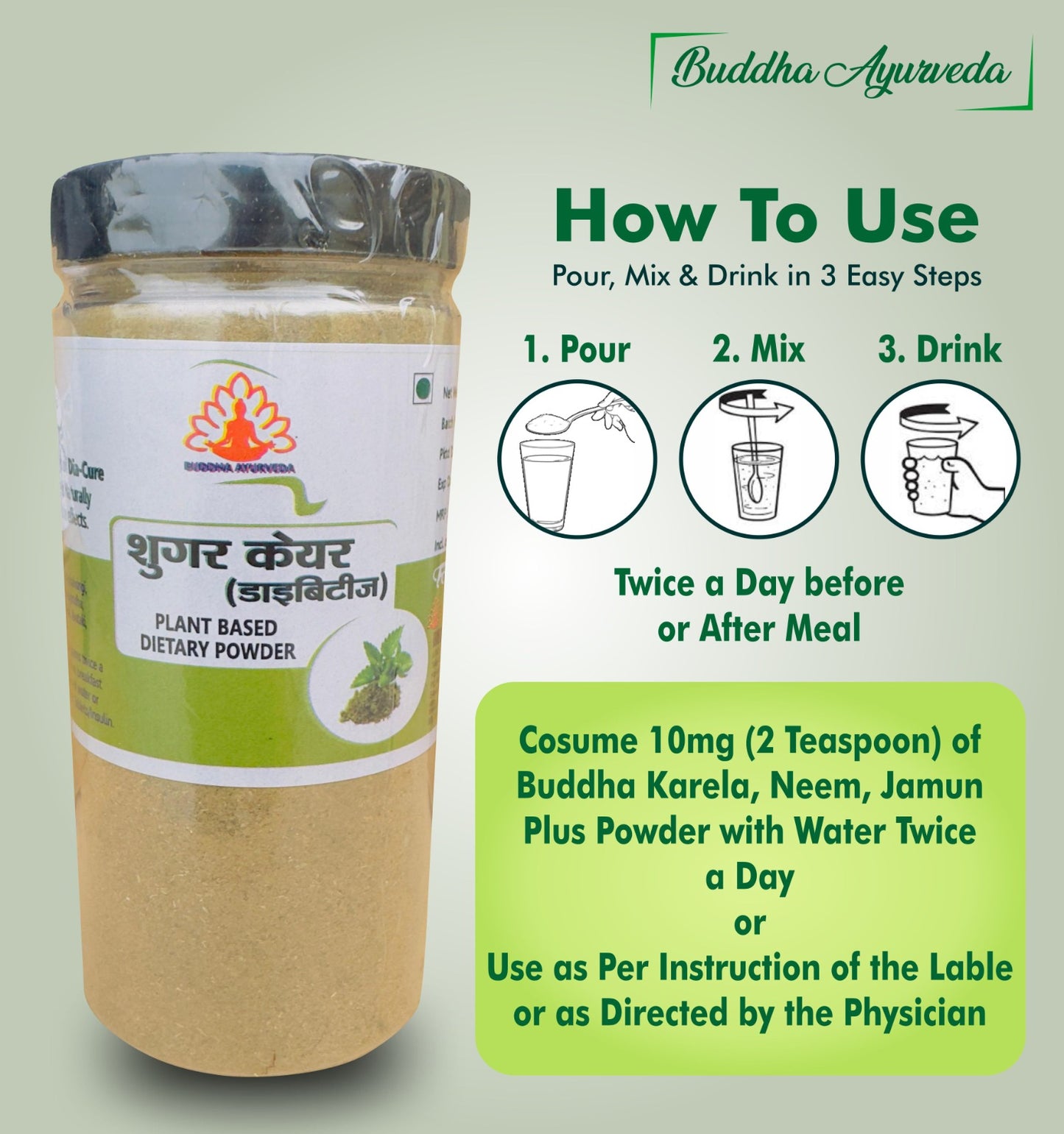 Buddha Ayurveda Sugar Care (Diabetes) Plant-Based Dietary Powder 250gm