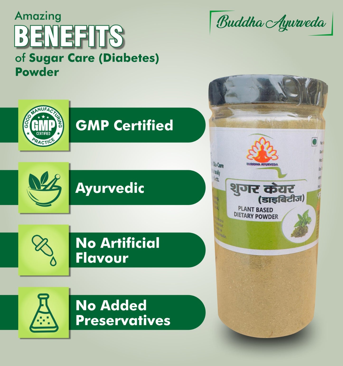 Buddha Ayurveda Sugar Care (Diabetes) Plant-Based Dietary Powder 250gm